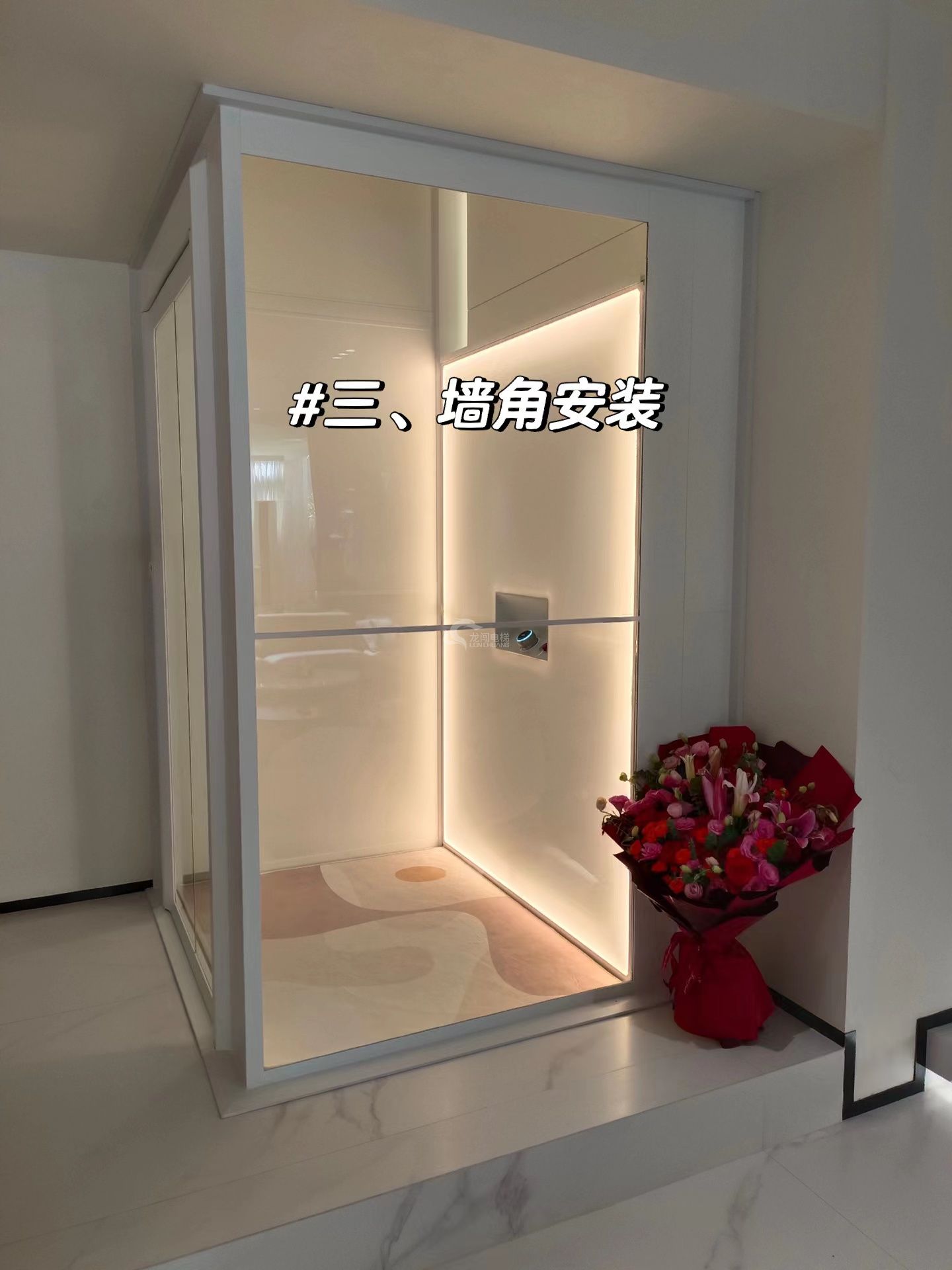 別墅電梯應該安裝在哪里？有錢人都裝在這些位置，太聰明了333.jpg