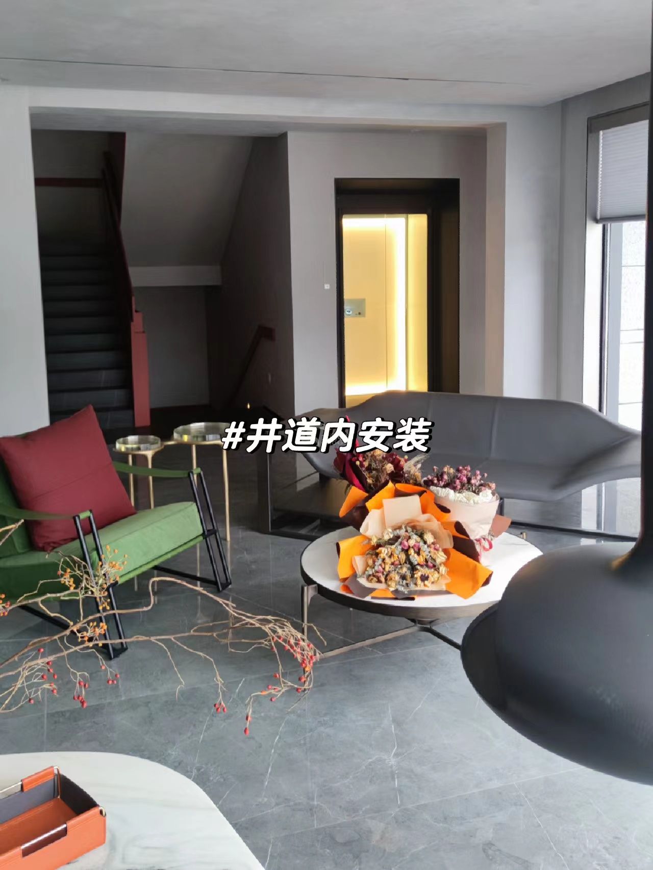 別墅電梯應該安裝在哪里？有錢人都裝在這些位置，太聰明了555.jpg