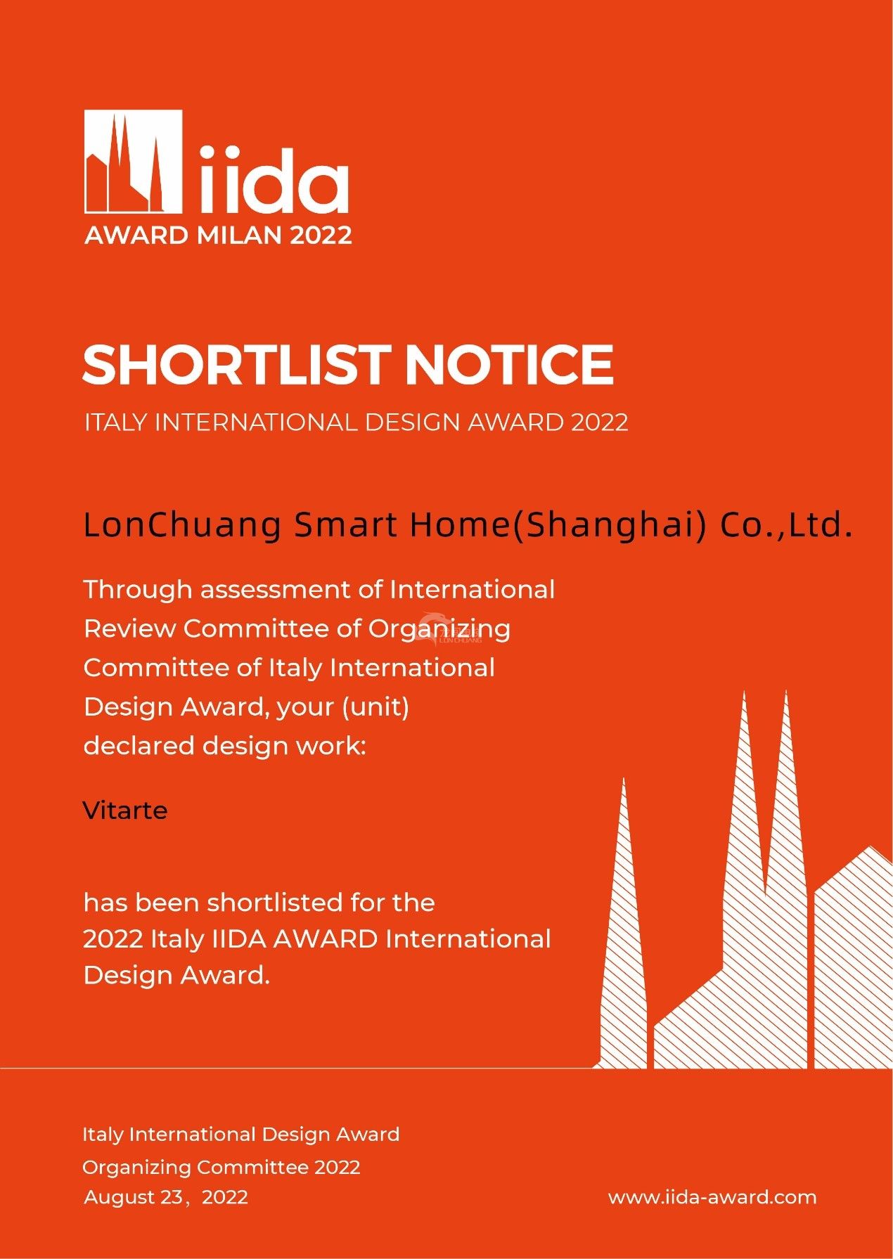 維亞帝家用電梯入圍IIDA AWARD國際設計大獎222.jpg