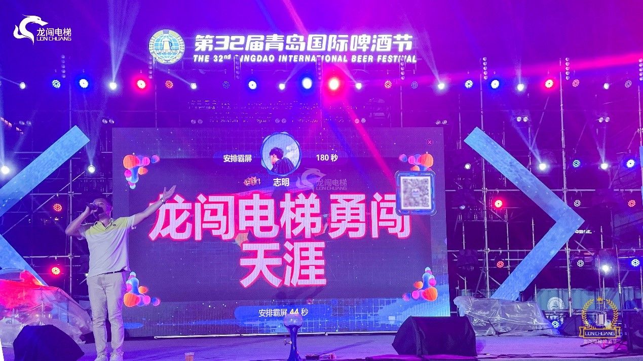 凝心聚力，蓄勢待發444.jpg