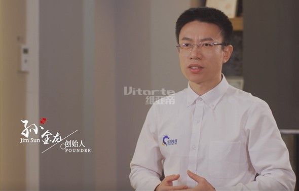 維亞帝電梯榮獲紅棉獎·產品設計獎！222.jpg