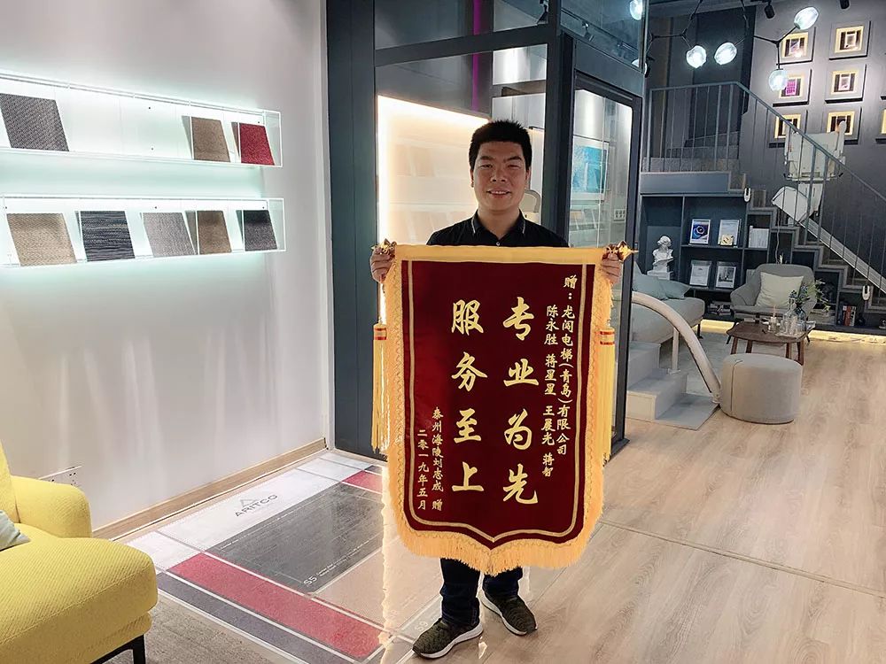 優質服務，暖心共贏1.jpg